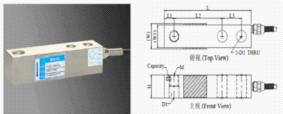 NB2-500kg,NB2-500kg稱重傳感器